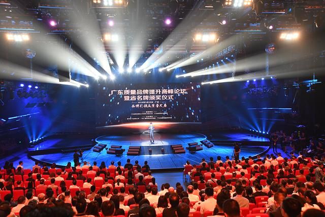 萬(wàn)達(dá)業(yè)榮獲“廣東省名牌產(chǎn)品”稱號(hào)