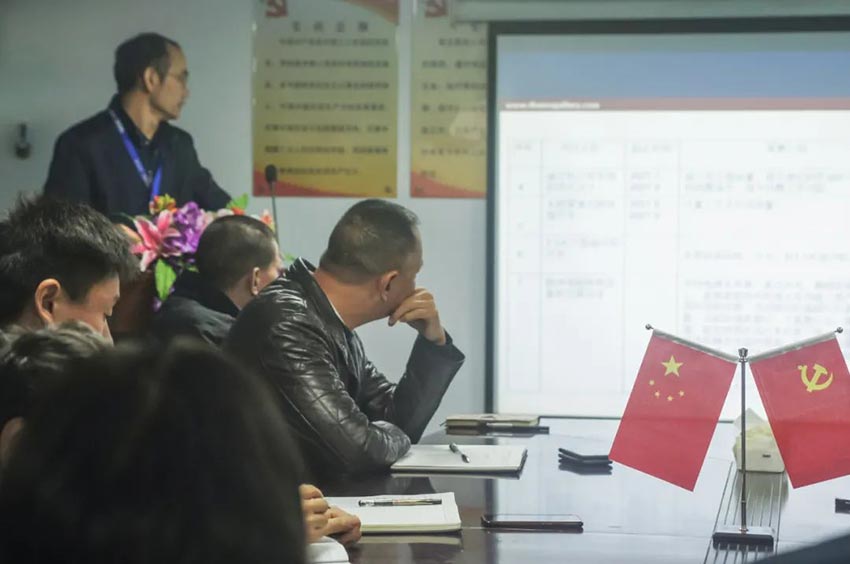 萬達業(yè)研發(fā)、生產2020年度工作總結暨2021年度工作計劃專題會議