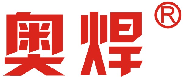 奧焊中文圖標(biāo)